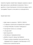 Конвекторна печка Теси , снимка 3