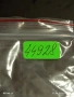 Лот банкноти NOTGELD 5 броя стари редки за КОЛЕКЦИЯ 44928, снимка 12