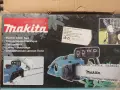 щилка Макита на ток., снимка 3