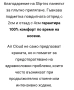 Дамски, ортопедични обувки с мемори пяна, снимка 4