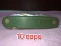 старинни вещи за декорация, снимка 10