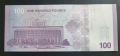 Сирия. 100 паунда. 2025 година.UNC., снимка 2