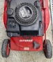 Самоходна бензинова косачка Gutbrod с двигател Briggs & Stratton 5 к.с., снимка 2