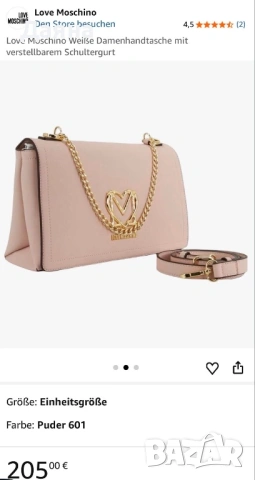 Оригинална чанта Moschino, снимка 8 - Чанти - 54544656