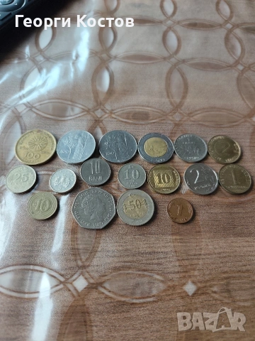 Стари монети 