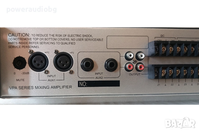 Усилвател Dap Audio VPA-150 - 150 Вата,100Volt, 4 зони, снимка 8 - Тонколони - 54895914