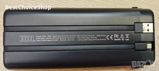 power bank VEEKTOMX 30000mAh, 22.5W – модел VT302, снимка 6 - Външни батерии - 55416260