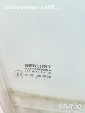 Стъкло за предна дясна врата за Fiat Ulysse 2.0 JTD (2005) 43R-000929, снимка 3 - Части - 54476638