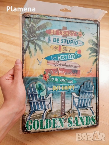 Картина/декорация за стена Golden Sands, снимка 2 - Декорация за дома - 54932682