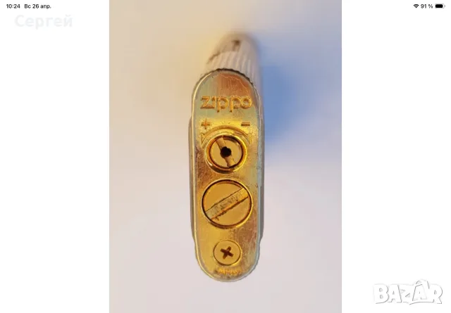 Запалка Zippo Contempo употребявана черно-златна от 80-те, снимка 5 - Запалки - 55357132