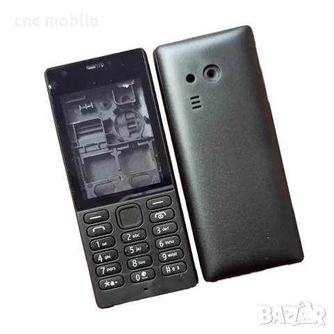 Панел Nokia 3110 Nokia 302 Nokia 222 Nokia 216 Nokia 6270 Nokia 1202 Nokia 1203 Nokia 130, снимка 6 - Резервни части за телефони - 54981257