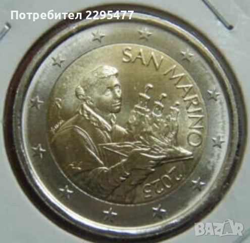 2 евро San Marino