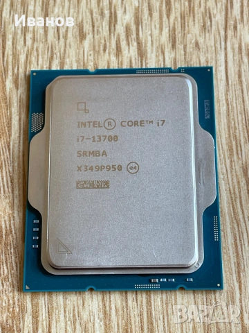 Intel Core i7 13700, 16-ядрен, LGA 1700