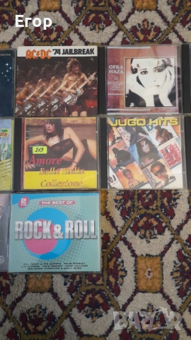 Компакт дискове (AC/DC, Ofra Haza, Johnny Cash, Jerry Lee Lewis, Simply Red, Канарите...), снимка 3 - CD дискове - 54500229
