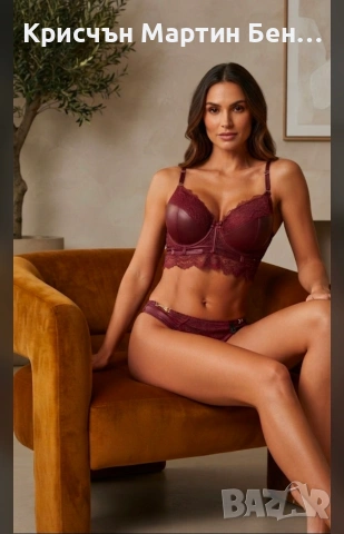 Кожен Комплект 85D /L /С /М