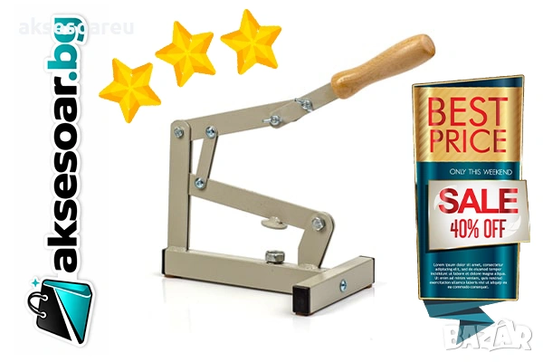 2 бр. Ръчна универсална машина за бързо и лесно чупене на орехи бадеми лешници лешникотрошачка , снимка 14 - Други инструменти - 54001450