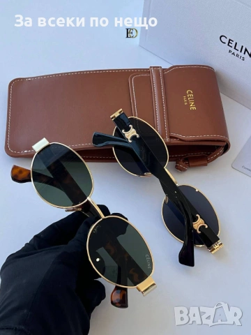 Celine Слънчеви Очила С UV400 С ПОДАРЪК🎁Калъф И Кутия Селин - Различни Цветове Код SK1364, снимка 7 - Слънчеви и диоптрични очила - 54336985