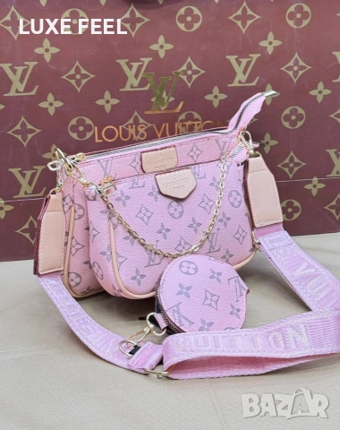 Louis VUITTON 🤍Дамски Чанти , снимка 2 - Чанти - 54509358