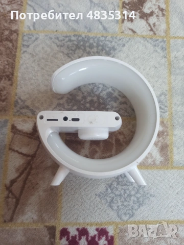 Мултифункционална Смарт RGB Лампа G-Shape с Bluetooth Тонколона и Часовник, снимка 2 - Друга електроника - 55009267