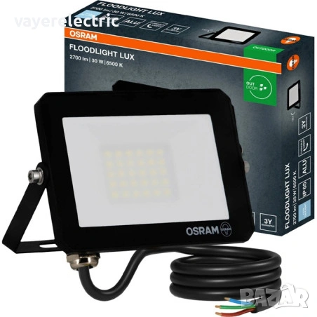 LED прожектори Osram 10, 20, 30, 50 W и 100 W - ПРОМО и Разпродажба, снимка 2 - Прожектори - 15962591