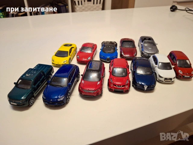 Burago 1/43, China, идеални, Audi, Fiat, Vw, BMW, Nissan, Alfa Romeo, Porsche, Lamborghini, Bugatti 
