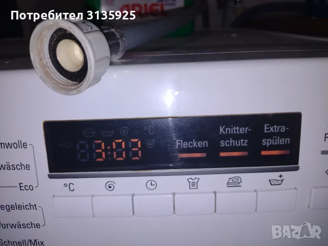 Пералня Сименс 1400 оборота, снимка 9 - Перални - 55559745