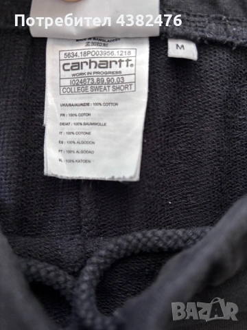 Черни Carhartt Шорти, снимка 4 - Къси панталони - 55132193