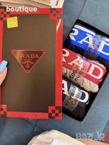 мъжки боксерки Prada 3броя в кутия, снимка 2 - Бельо - 55478817