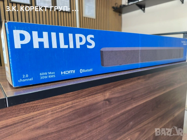 Саундбар Philips TAB4000/10 – 2.0 канала, Bluetooth, HDMI ARC, снимка 3 - Тонколони - 55050054