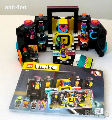 Комплекти LEGO VIDIYO Party Boombox и Хари Потър – Мач по куидич, снимка 12 - Конструктори - 55207142