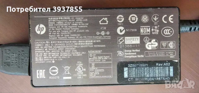 Лаптоп HP Spectre 13.3 F1N51EA (Руски букви), снимка 10 - Лаптопи за дома - 54870629