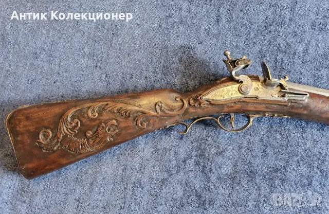 Кремъчна пушка съ сребърни апликации , Германия 1770–1790 гг