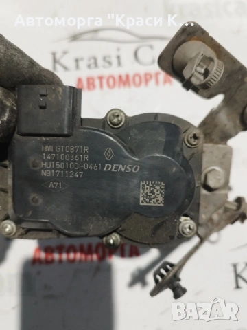 агр клапа ЕGR клапан за Дачия Логан Dacia Logan 2019г 1.5dci 75коня код на двигател K9KU872, снимка 2 - Части - 54198489