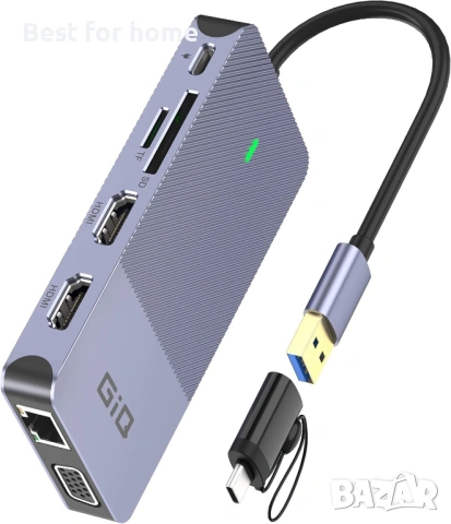 USB докинг станция Giq USB C Hub USB 3.0 към Dual HDMI VGA адаптер за три дисплея и монитори 