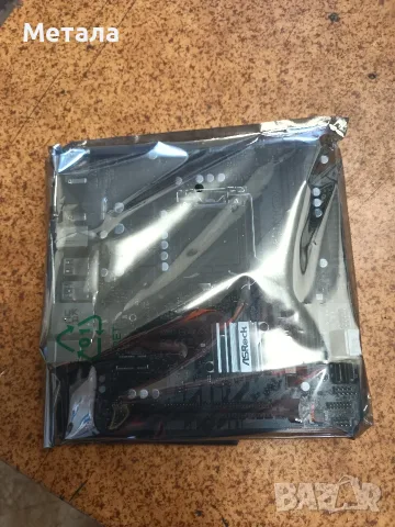 Продавам дънна платка ASROCK H510M-HDV, снимка 4 - Дънни платки - 55432601