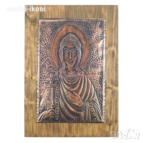 МЕДНА ИКОНА ГОЛЯМА СВЕТА ИРИНА