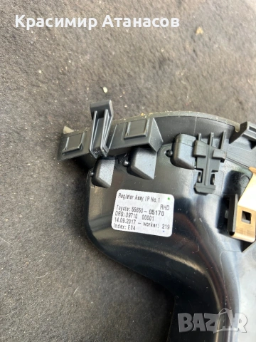 55650-05170. Духалка парно дясна за Тойота Авенсис Т27. Седан комби. 2015-2019г, снимка 4 - Аксесоари и консумативи - 54642636