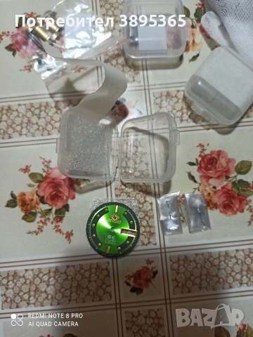 Циферблат за Ориент SK, снимка 2 - Мъжки - 54130922