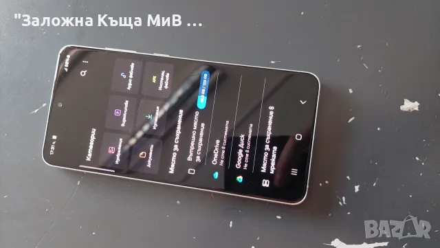 Samsung S21 FE 128gb, снимка 3 - Samsung - 55315244