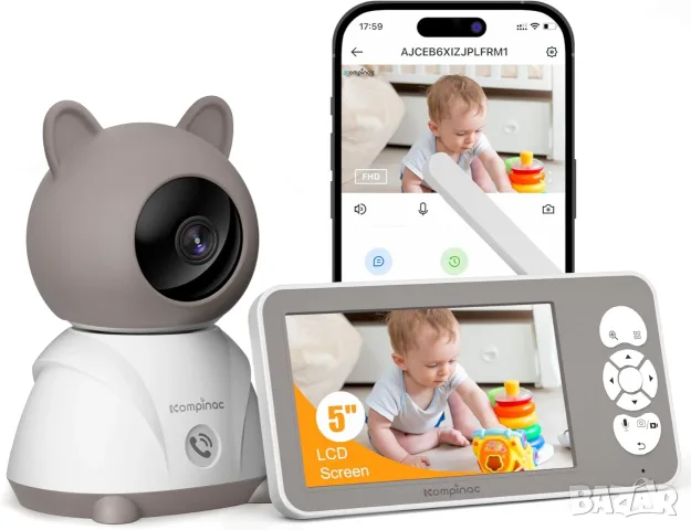 Смарт видео бебефон Kompinac M1 Video Baby Monitor,5-инчов екран с въртяща се Wi-Fi камера