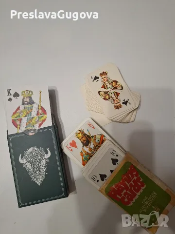 Три комплекта карти за игра