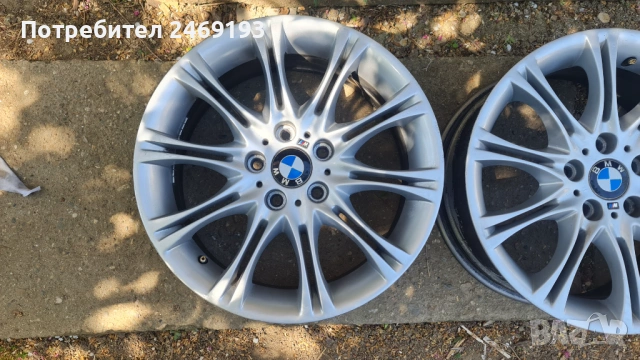 Джанти Style 135 BMW,спорт пакет 