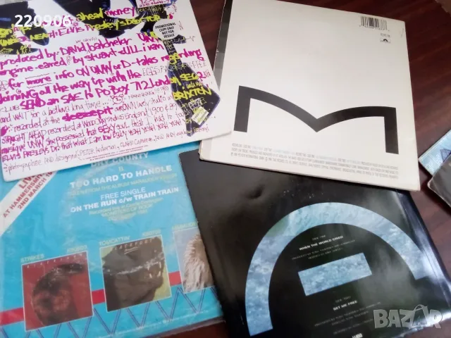 Magnum/ Ya Ya/ Blackfoot/ Under Neath What 7"series, снимка 2 - Грамофонни плочи - 55673873