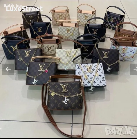 Louis VUITTON 🤍Дамски Чанти 