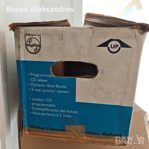 Кутия от Philips AZ8351, снимка 3 - Други - 54546879