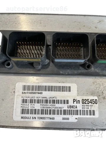 Компютър за управление на двигателя ECU за Dodge Nitro 3.7 V6 SXT (2010) P05094145AG, снимка 2 - Части - 55314533