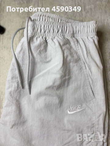 Nike Pants Карго Пантолон