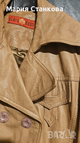 Естествена кожа М размер ново, снимка 3 - Якета - 54163330