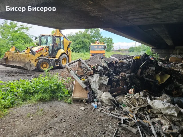 Кърти чисти извозва, снимка 13 - Хамалски услуги - 55610078