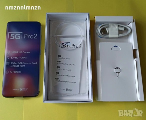 VIVACOM 5G PRO 2 НОВ 108MP 256GB, снимка 2 - Други - 55071829